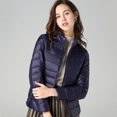 Selene | Ultralight Down Jacket