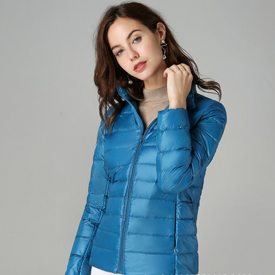 Selene | Ultralight Down Jacket