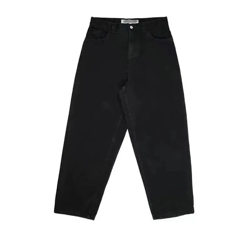 Jaxon | Oversized Denim Skater Jeans