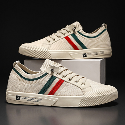 Eli | Lightweight Knit Sneakers for Daily Comfort